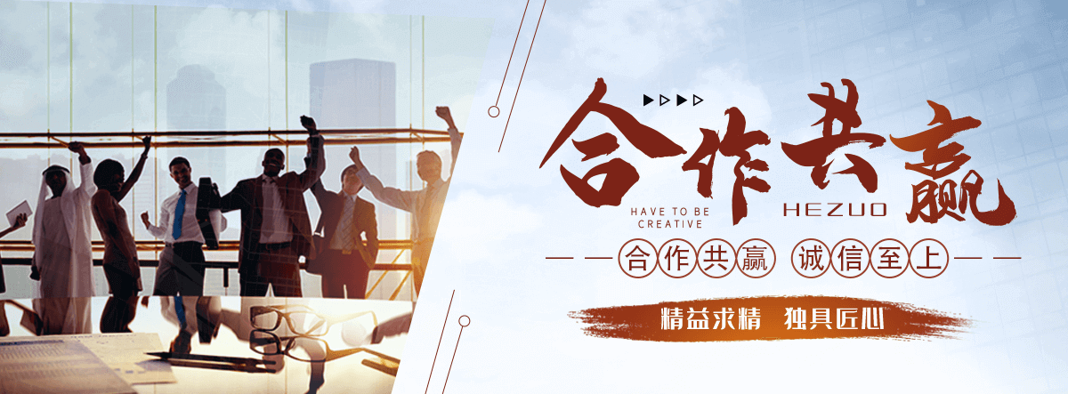 临沂国标挤塑板公司