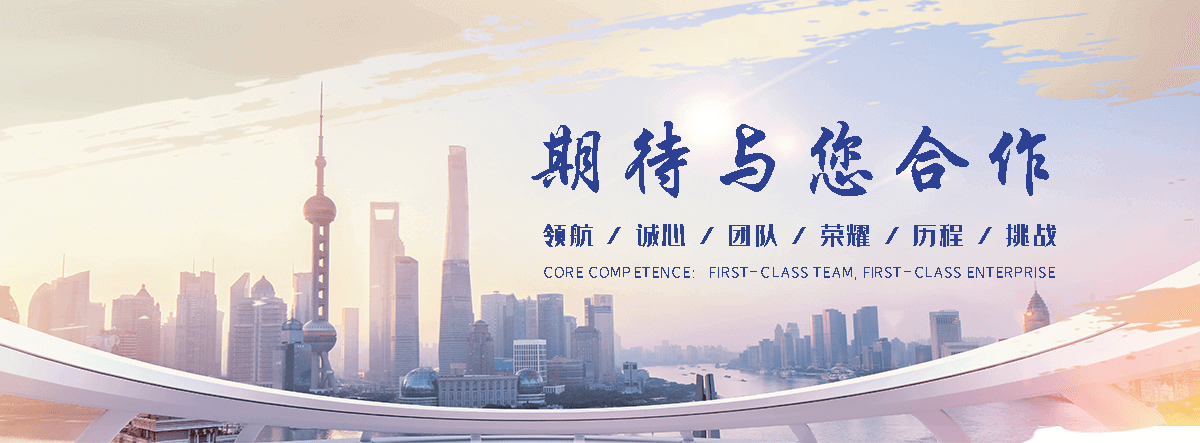临沂国标保温板工厂