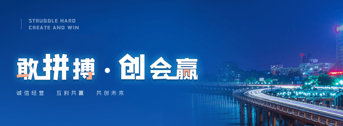 临沂保检测挤塑板厂家